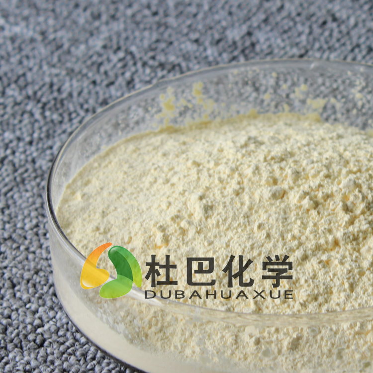 低溫發(fā)泡劑AC