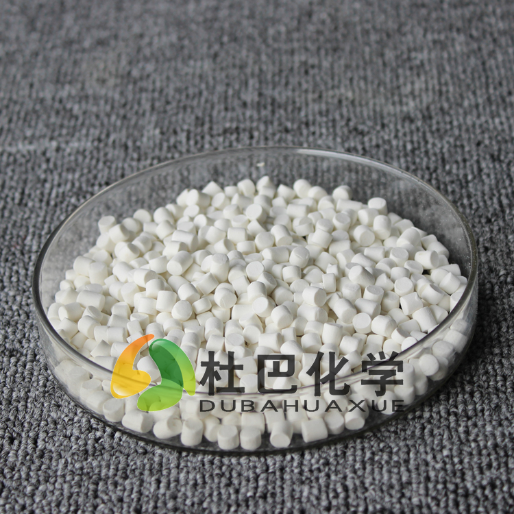 促進(jìn)劑EZ（ZDEC）-80