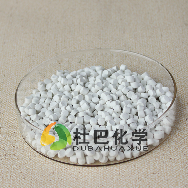 氧化鋅_ZNO-80_CAS1314-13-2_預(yù)分散母膠粒