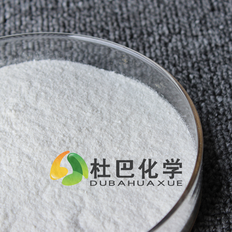 橡膠促進劑DPTU(CA)