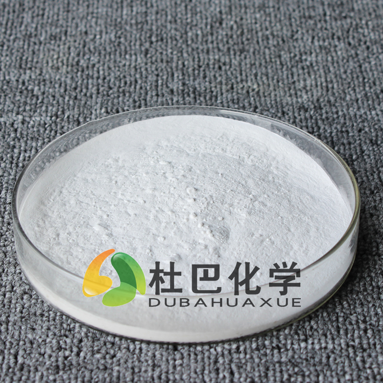 橡膠促進(jìn)劑BZ(ZDBC)