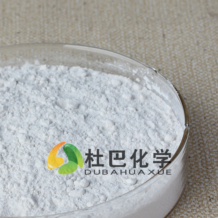 促進劑EZ（ZDEC）