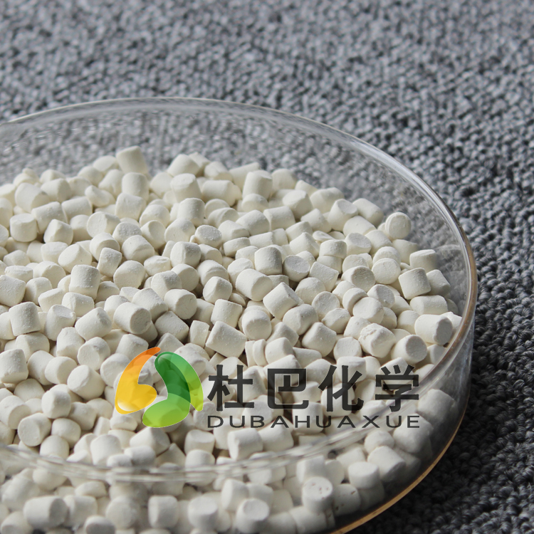 橡膠促進劑ZnEPDC(PX)-80