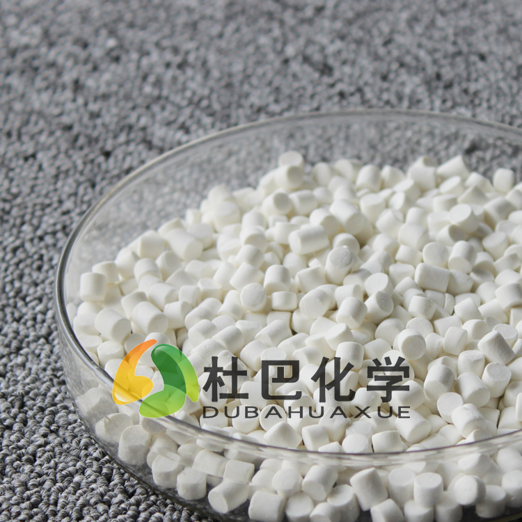 促進(jìn)劑EZ（ZDEC）-80