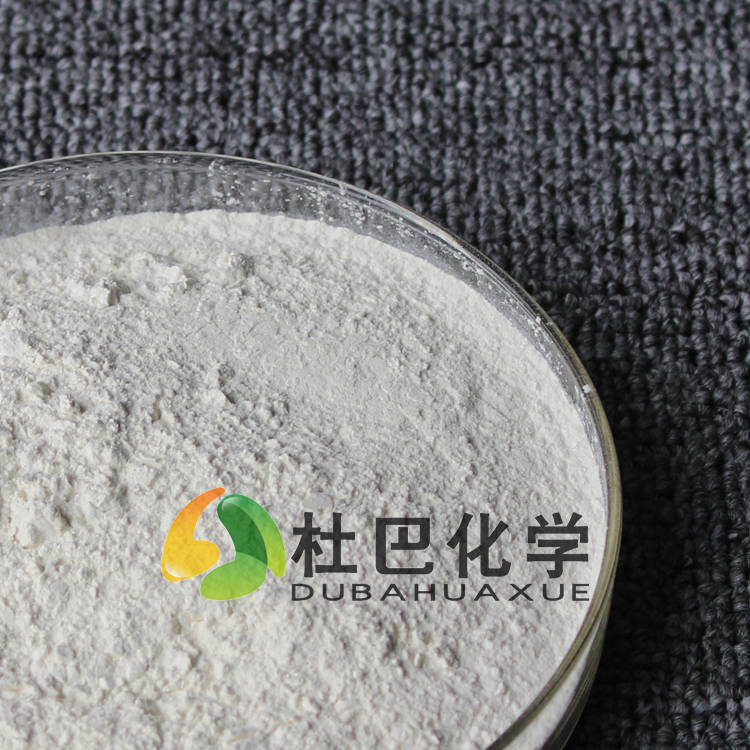 橡膠促進劑ZnEPDC(PX)