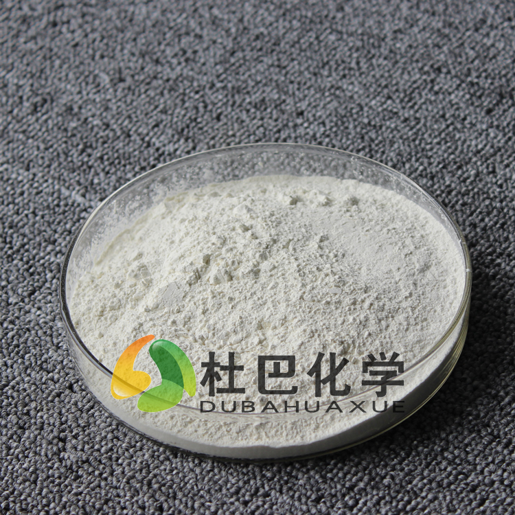 橡膠促進(jìn)劑ZnEPDC(PX)