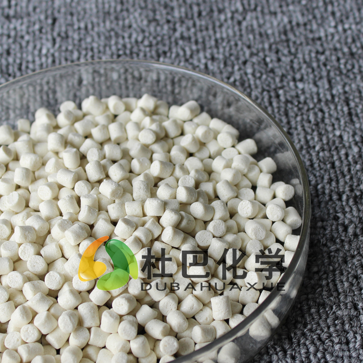 促進(jìn)劑NOBS(MBS)-80