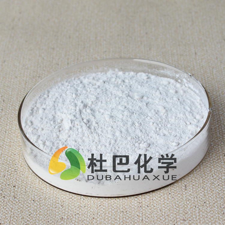 促進(jìn)劑EZ（ZDEC）