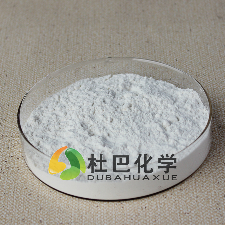 橡膠促進(jìn)劑NS（TBBS）