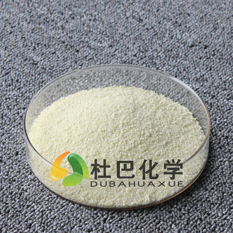橡膠促進(jìn)劑NOBS（MBS）