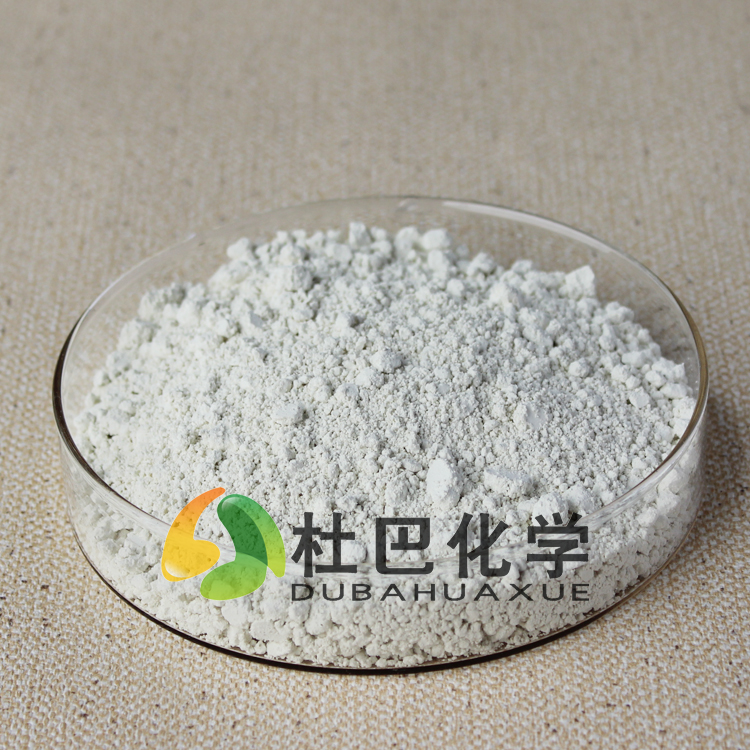 橡膠促進(jìn)劑CZ（CBS）