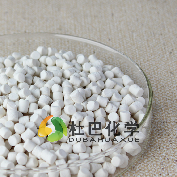 預(yù)分散促進劑NS（TBBS）-80