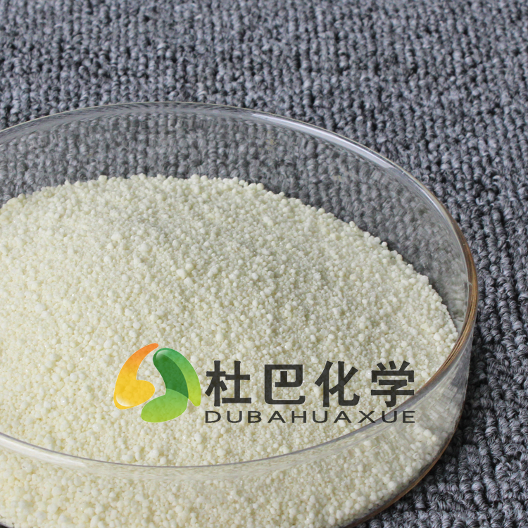 橡膠促進(jìn)劑NOBS（MBS）