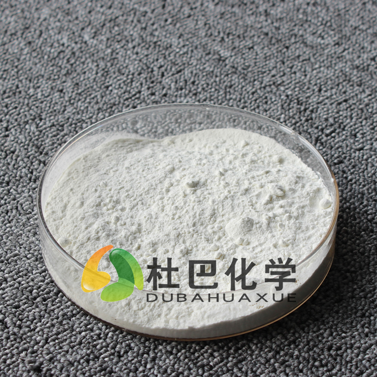 橡膠促進(jìn)劑PZ(ZDMC)