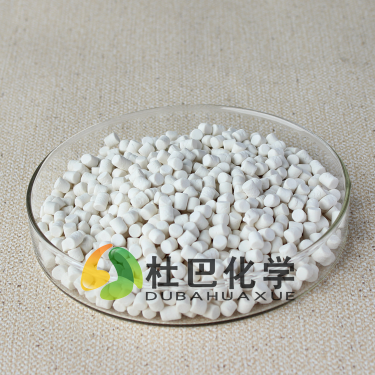 預(yù)分散促進(jìn)劑NS（TBBS）-80