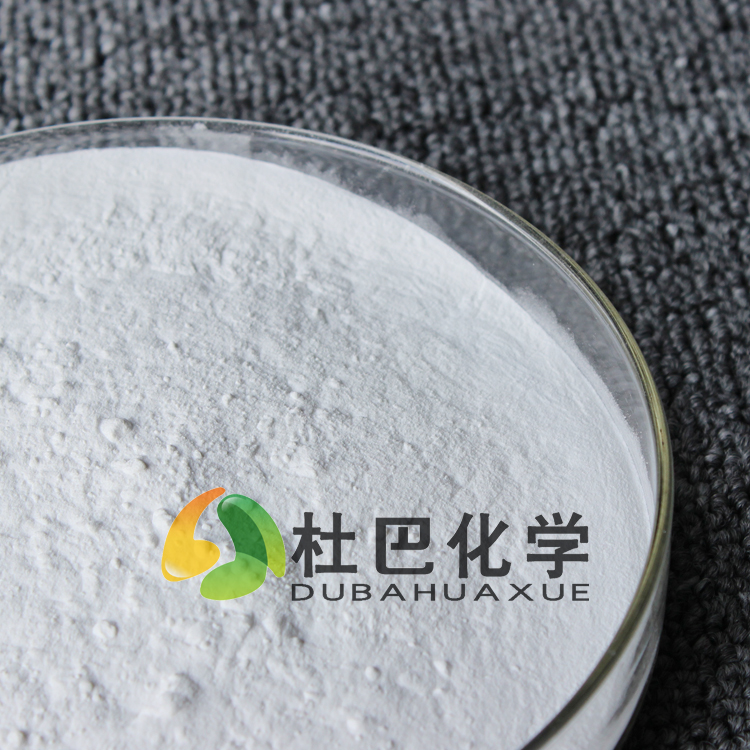 橡膠促進(jìn)劑BZ(ZDBC)