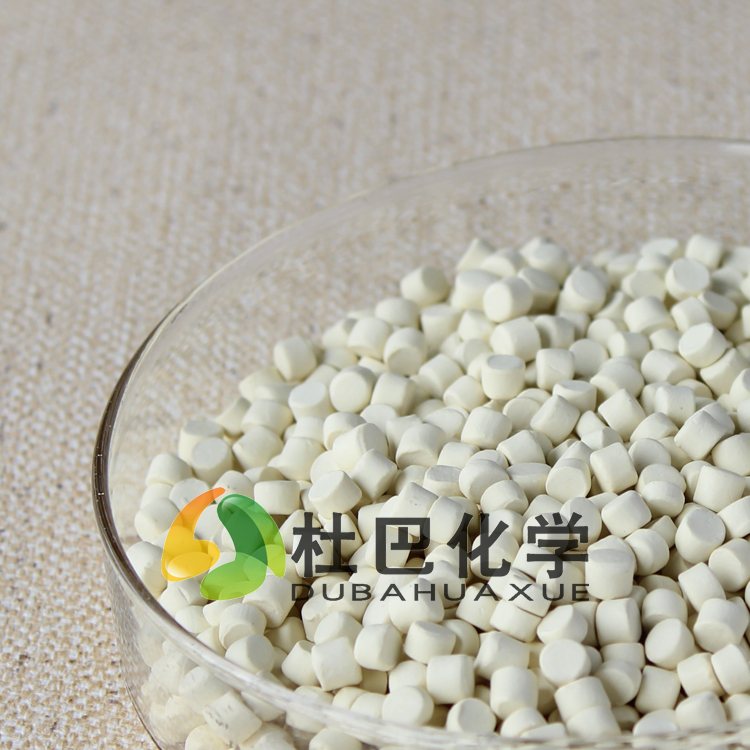 橡膠促進(jìn)劑DM(MBTS)-75