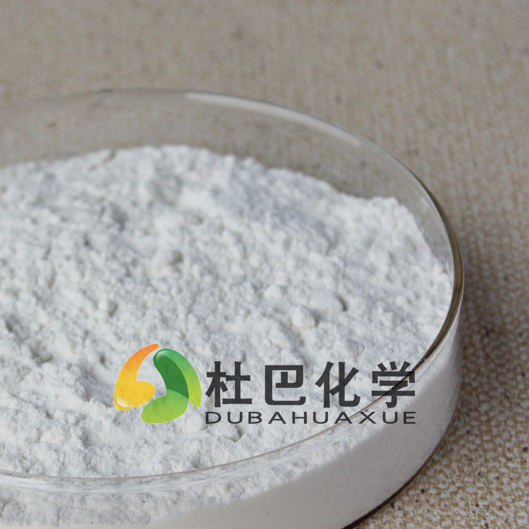 橡膠促進(jìn)劑NS（TBBS）