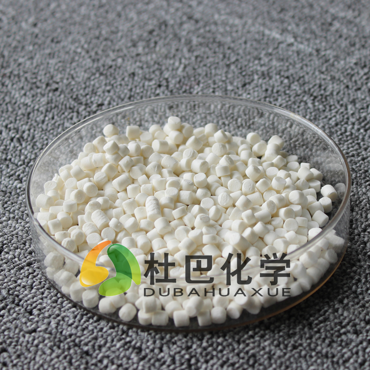 促進(jìn)劑BZ（ZDBC）-80