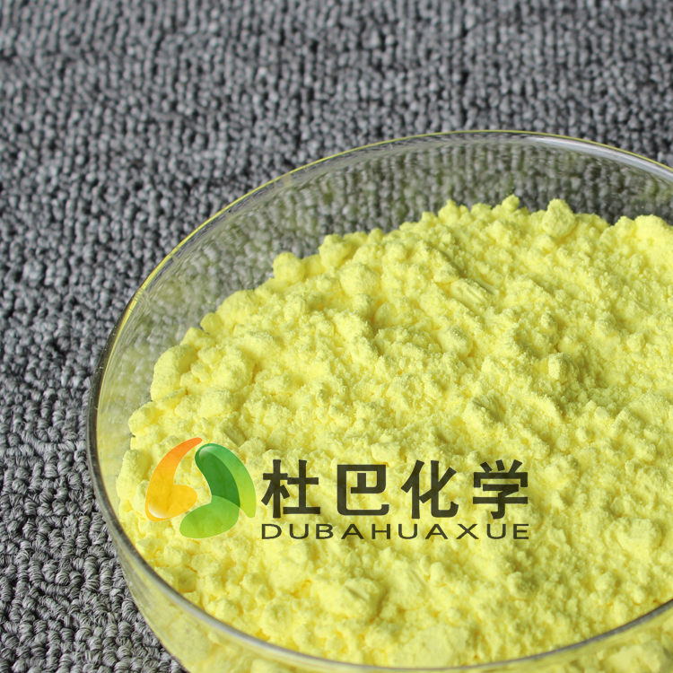 橡膠促進劑TMTM（TS）