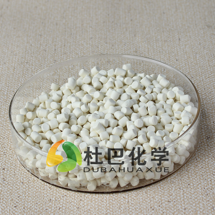 促進(jìn)劑TBzTD-75